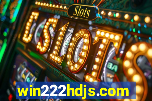 win222hdjs.com