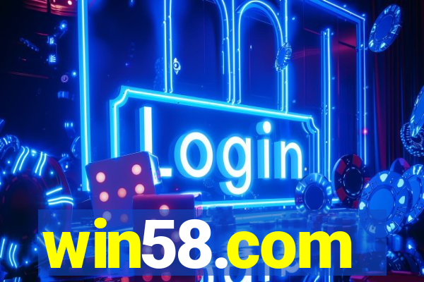 win58.com