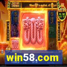 win58.com